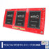 3-CARD-CLOSE 航海日誌 Movie-RED
